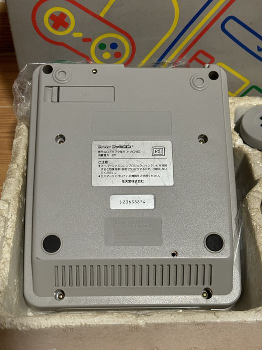 Consola Nintendo Super Famicom