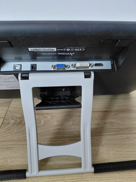 Tablet graficzny 21,5 calowy Artisul