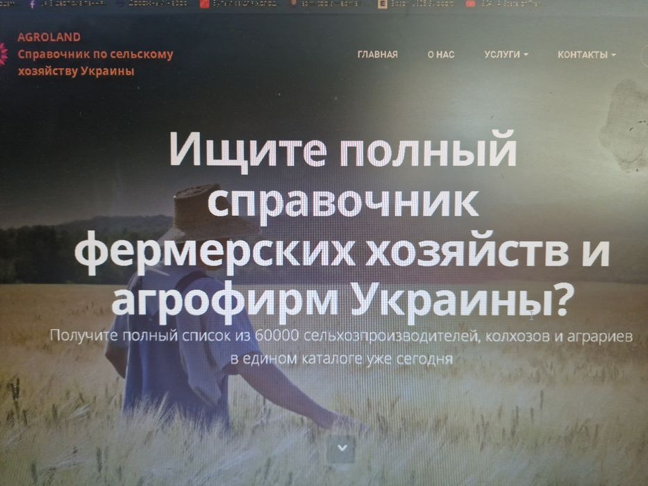 Действующий бизнес в интернете по себестоимости (инфобиз) магазин