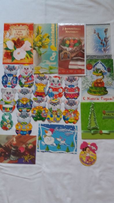 Открытки разные новогодние