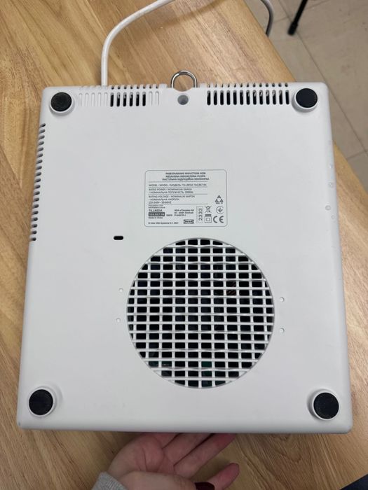 Placa de Indução IKEA