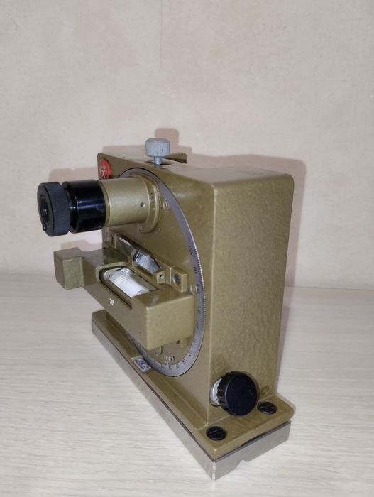 Квадрант КО-60. НОВИЙ