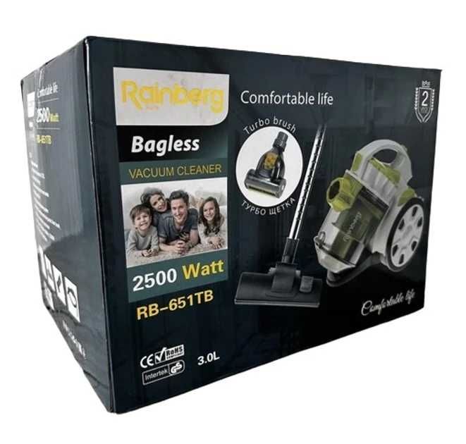 Пилосос Crownberg CB-0112 з турбо-щіткою 2600W