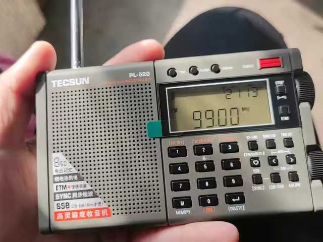 Tecsun PL-520 MW/LW/SW/FM SSB повнодіапазонни радіоприймач