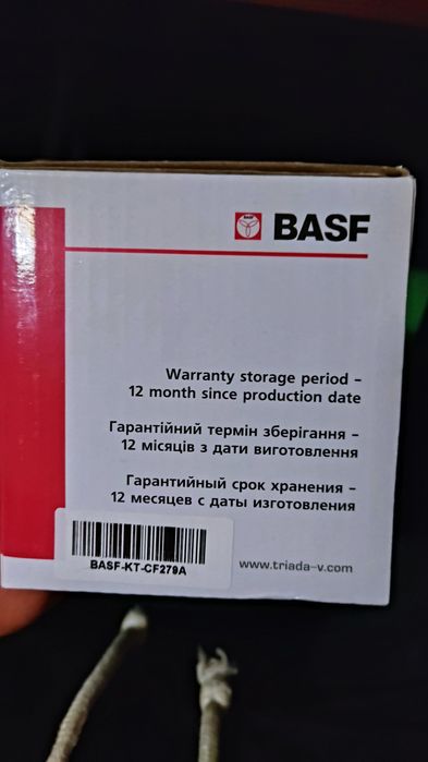 Картридж BASF kt-cf279a