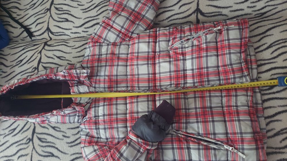 Дуже тепла куртка