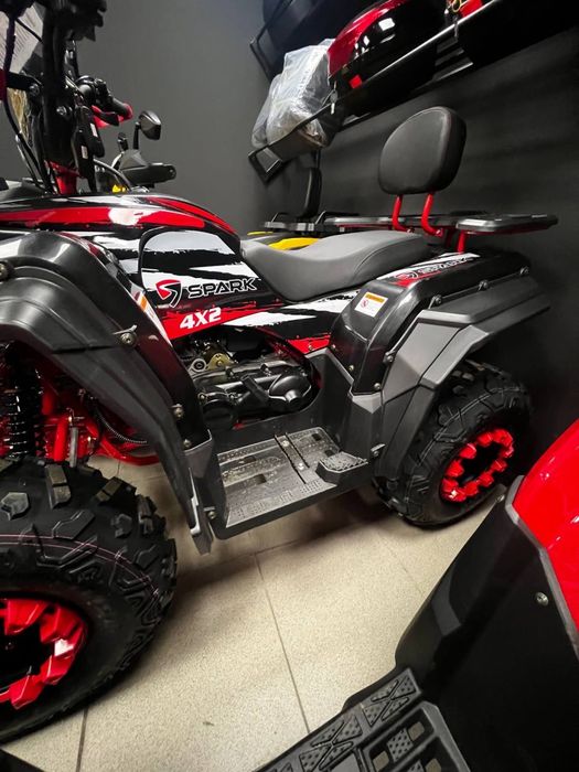 Квадроцикл SPARK SP200-4