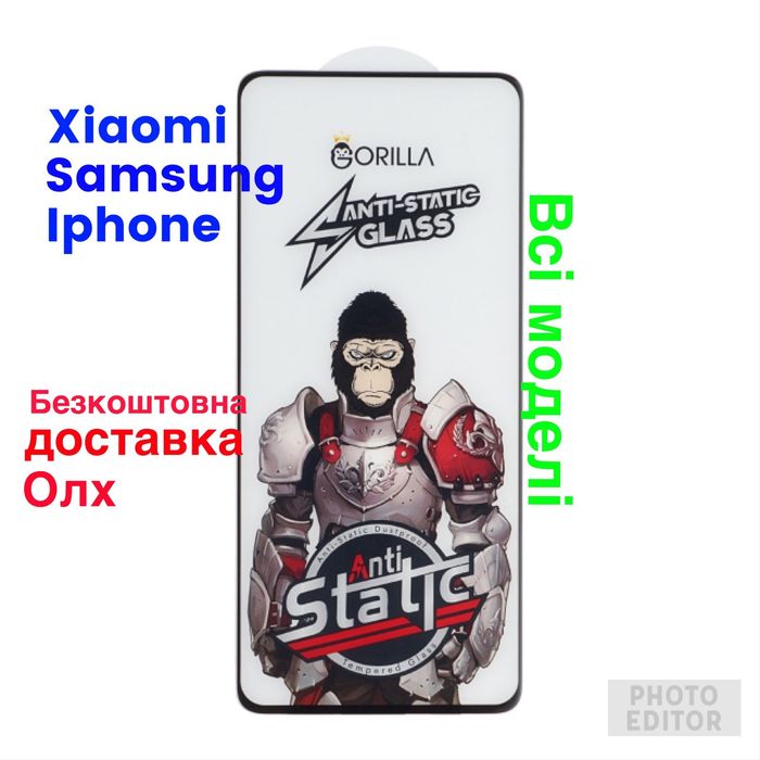 Міцне | Захисне скло Xiaomi Redmi 15 / 15C | Защитное стекло ксяомі