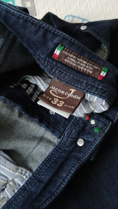 Шорти  Jacob Cohen