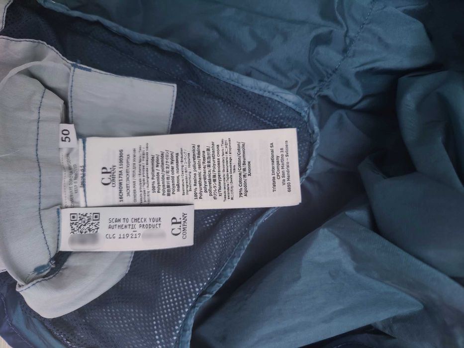 C.P. Company CS II Hooded Jacket 'Ink Blue' Куртка Вітровка