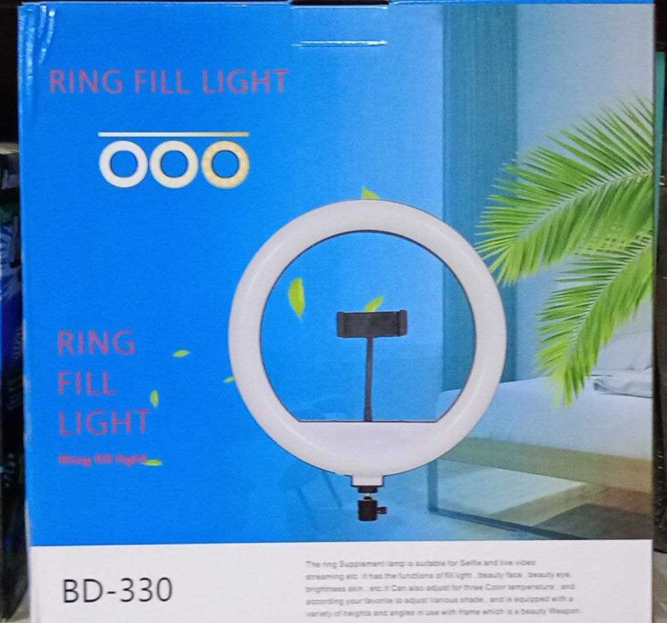 Кільцева LED-лампа для селфі 33см