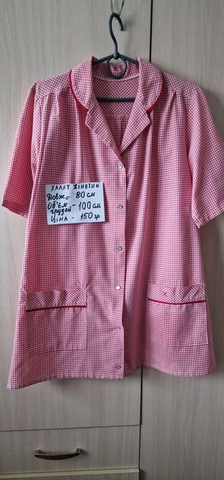 Халат медичний різний