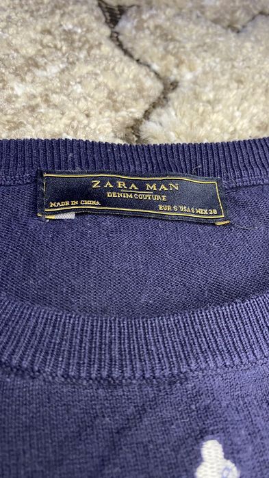 Чоловіча кофта