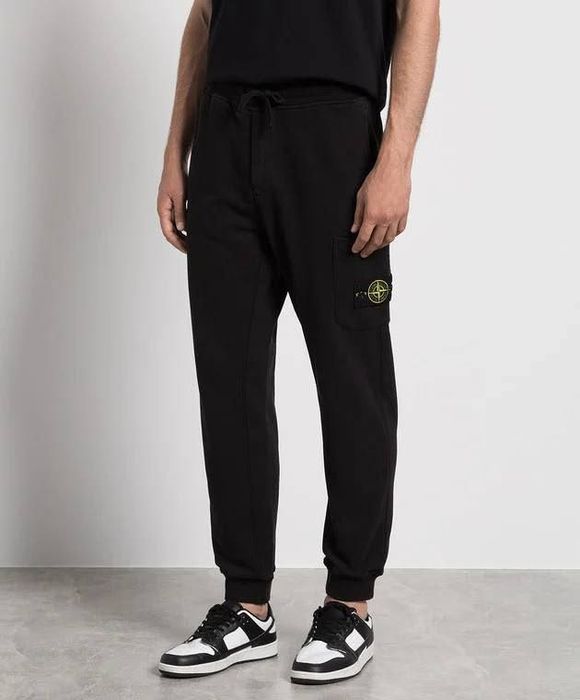 Спортивні Штани Stone Island | Мужские  Штаны Стон Айленд | Стонік