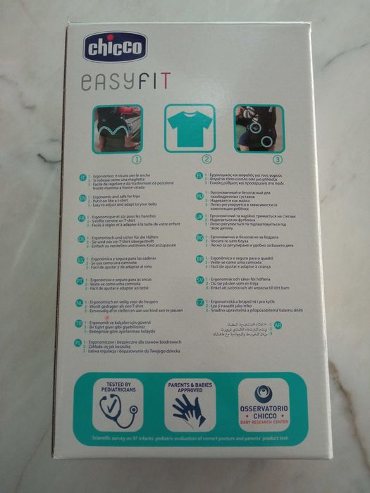 Marsúpio CHICCO EasyFit - Desde o nascimento - Até 9 kg
