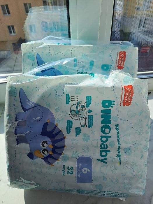 Памперси 330 грн