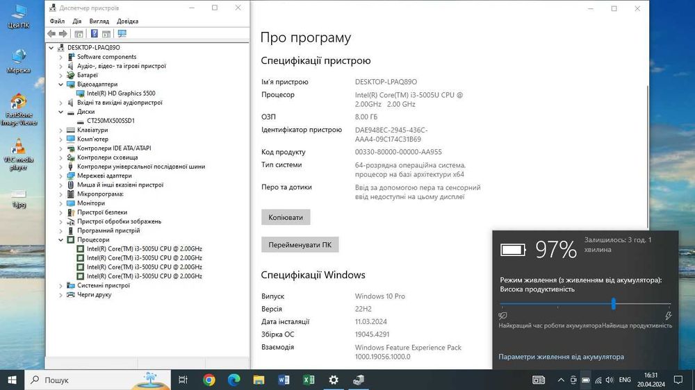 Ноутбук Lenovo IdeaPad 100-15IBD + SSD 250Gb