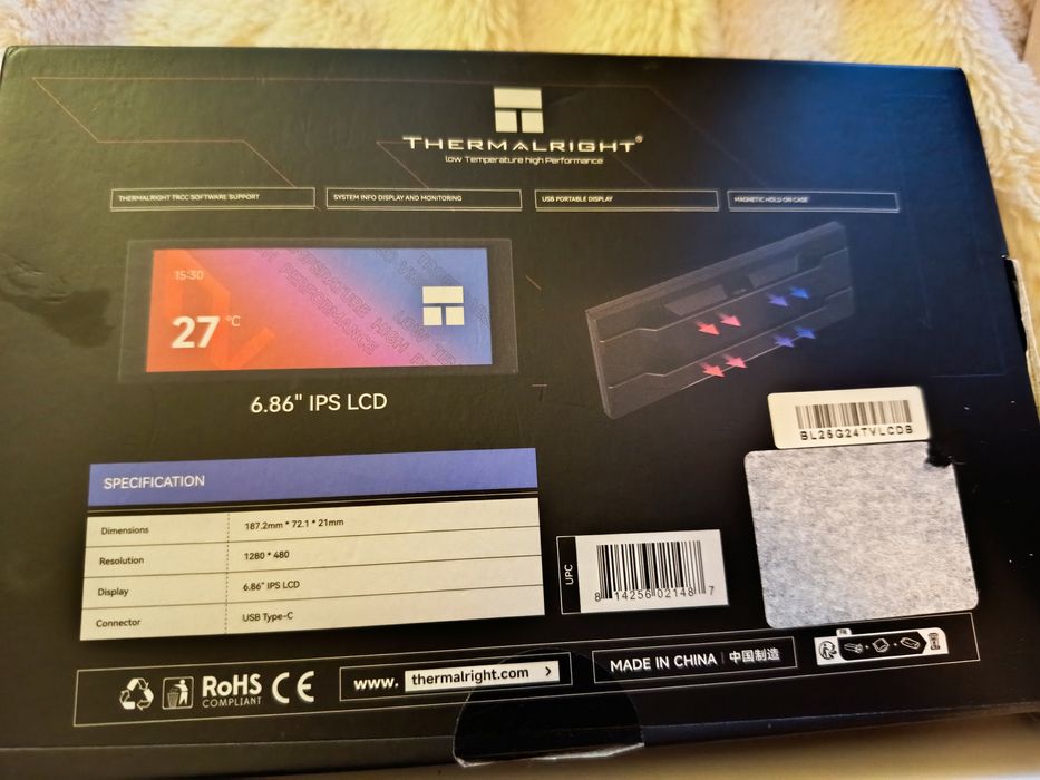 Thermalight  trofeo vision