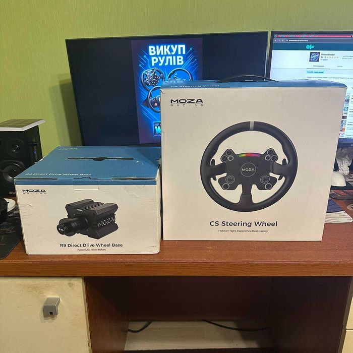 Игровая DD база Moza R9 на 9НМ + руль Moza CS . Полный комплект!