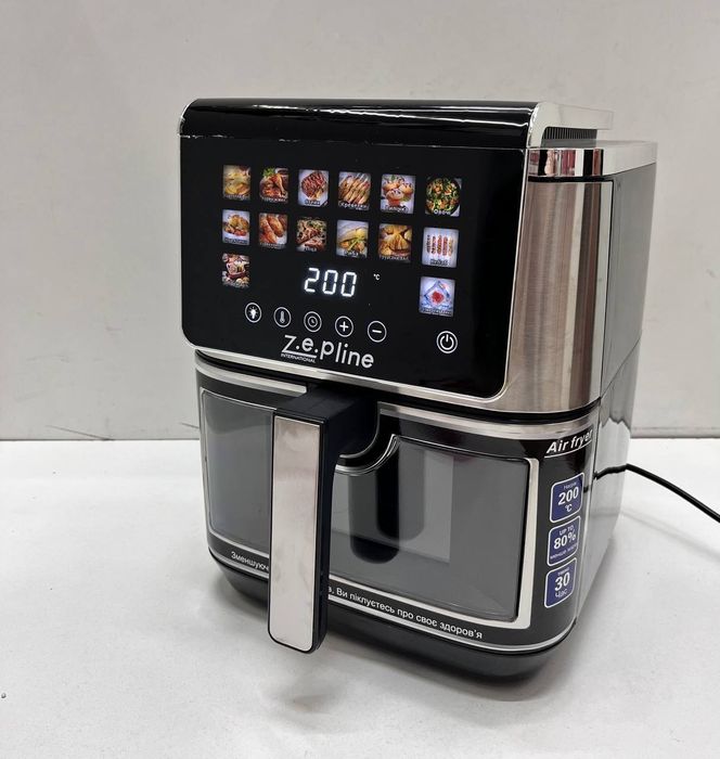 Повністю автоматична, нова, стильна та дуже якісна фритюрниця (airfrye