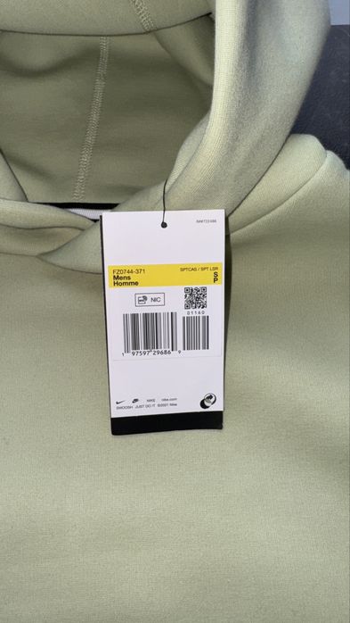Nike Tech Reimagined Fleece Hoodie ‘Olive Aura’ | Rozmiar S