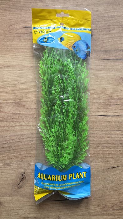Roślina akwariowa, sztuczna, 30cm, nowa