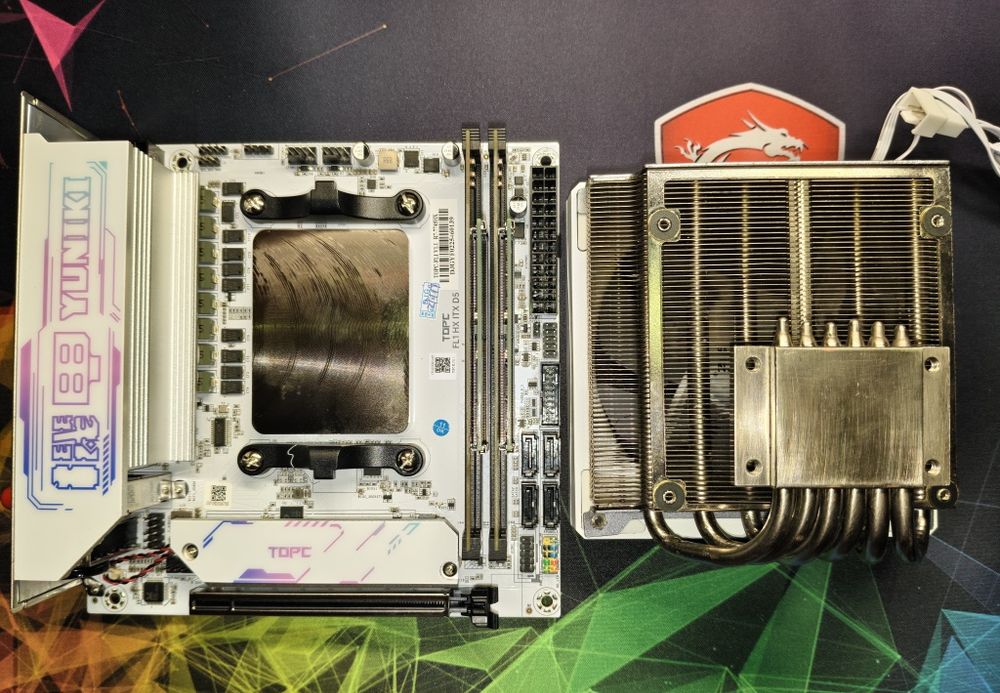 Комплект TOPC FLHX ITX D5 + Ryzen 7 7745HX