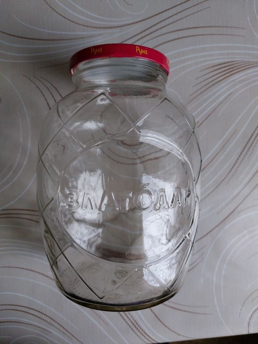 Банка скляна 1,7 л.