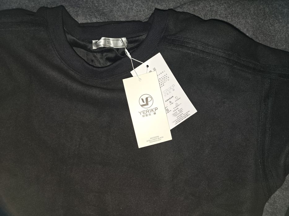 Свитшот с Подогревом