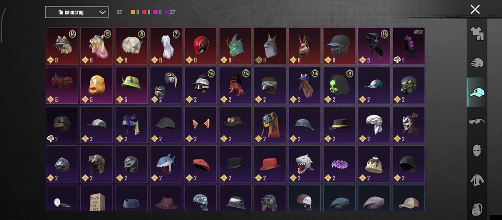 Продаю ак в пабгі