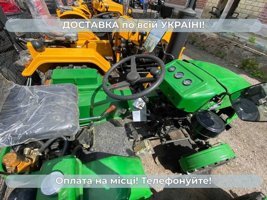 Мототрактор Кентавр 160 Без предоплат! Доставка до двору! МАСЛА