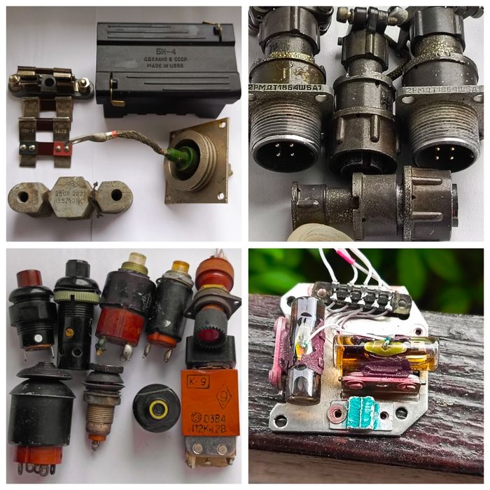 Диод В-25,предох ПВ-100,блок Би-4 БЗ-30, КНР, 4463ВТ-8.