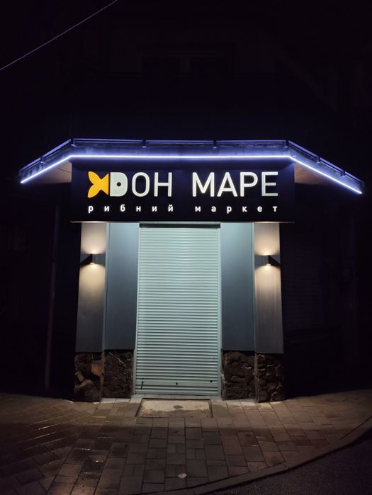 Commercial real estate at st. Petefi Shandora pl (area 228 m²) - Atlanta.ua - photo 2