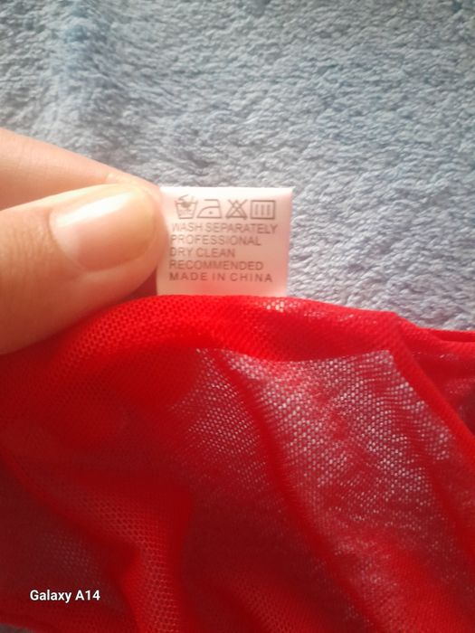 Комплект білизни