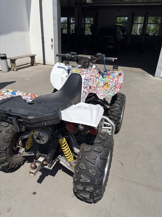 Квадроцикл kymco maxxer450