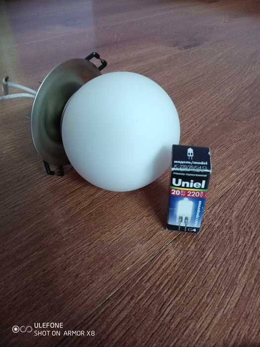 Світильники точкові 180грн/шт