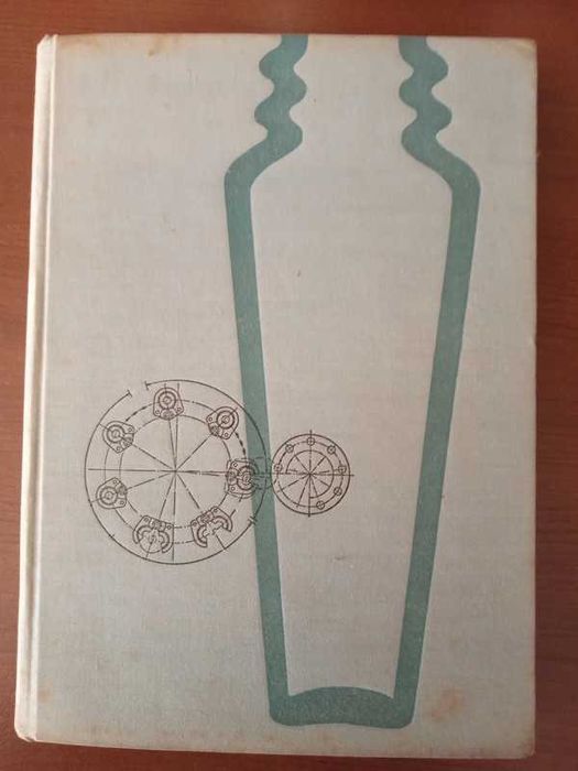 Výroba na sklářských automatech Jaroslav Staněk