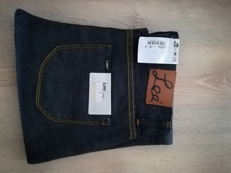 Sprzedam nowe spodnie damskie SELAH rozm. 26/33 OKAZJA!!!