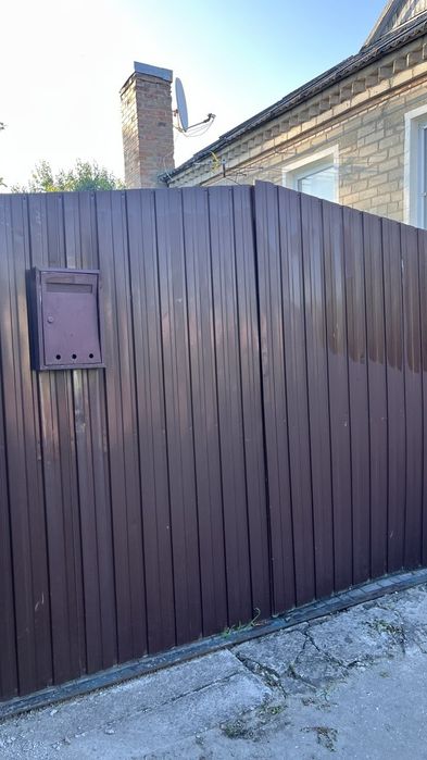 Продам дом в центре Павлограда