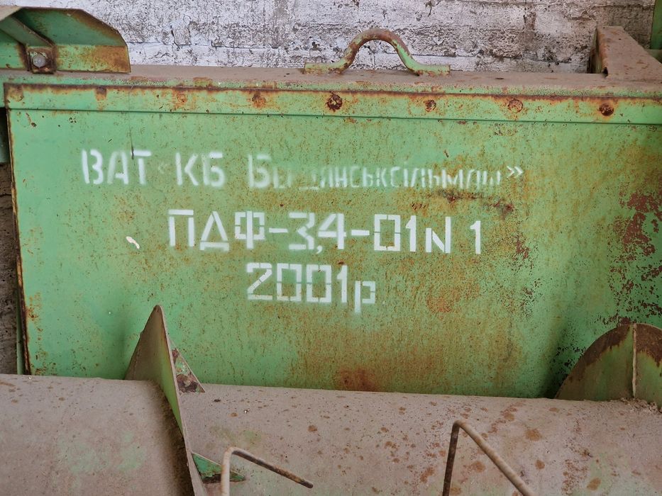 Підбирач валків ПДФ 3.4