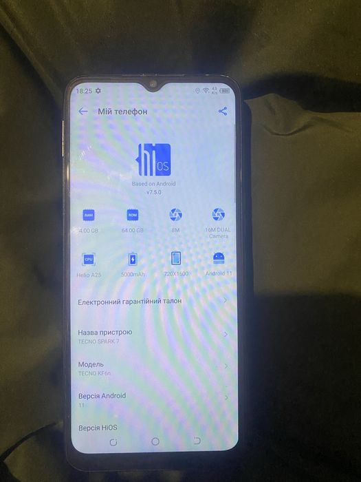 Tecno spark 7 повністю справний