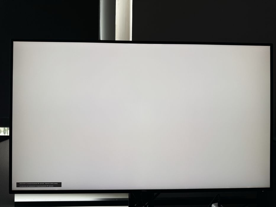 Монітор 31.5" Dell U3219Q Black