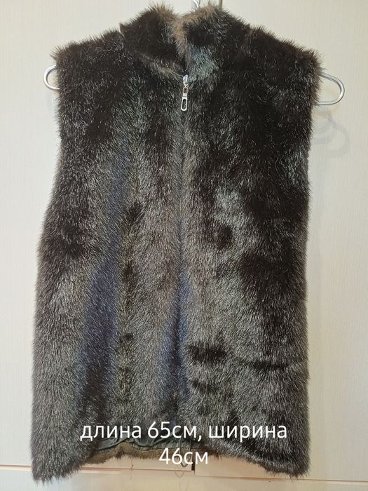 Хутряна жилетка жіноча