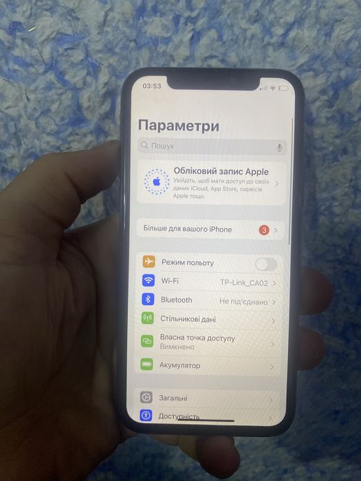 Айфон 11про 256 в идеальном состоянии