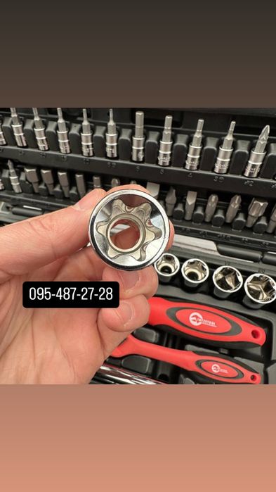 Професійний набір інструментів 108 од. INTERTOOL ET-6108 CrV