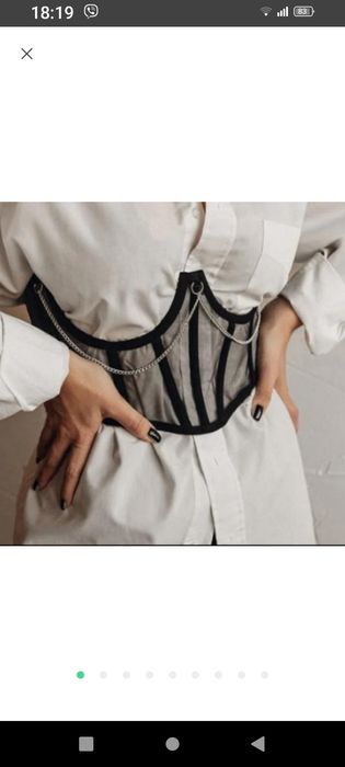 Нові корсети в розмірі від S-L