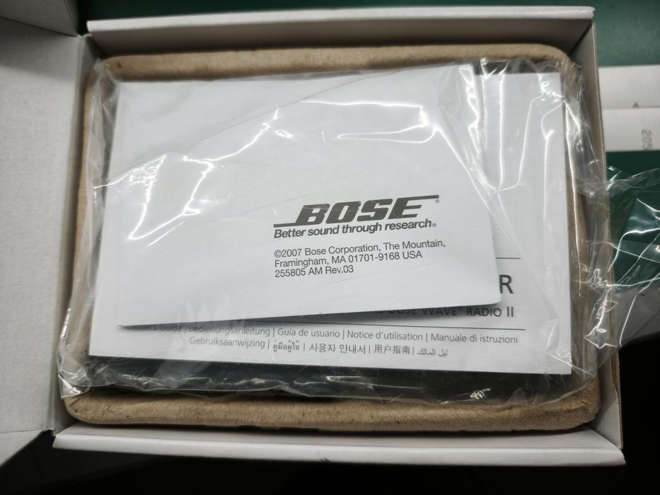 Bose Adaptador Wave Sound Link