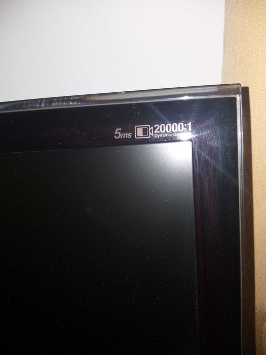 Monitor Samsung SyncMaster T240