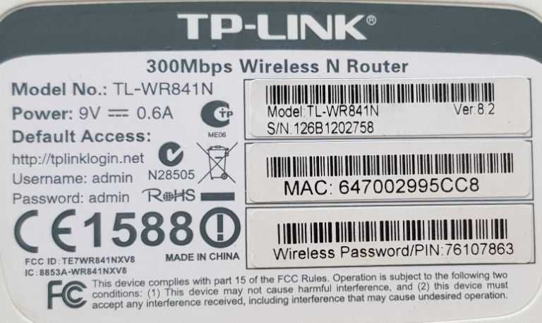 Роутер TP-LINK model TL-WR 841N,  Ver 8.2