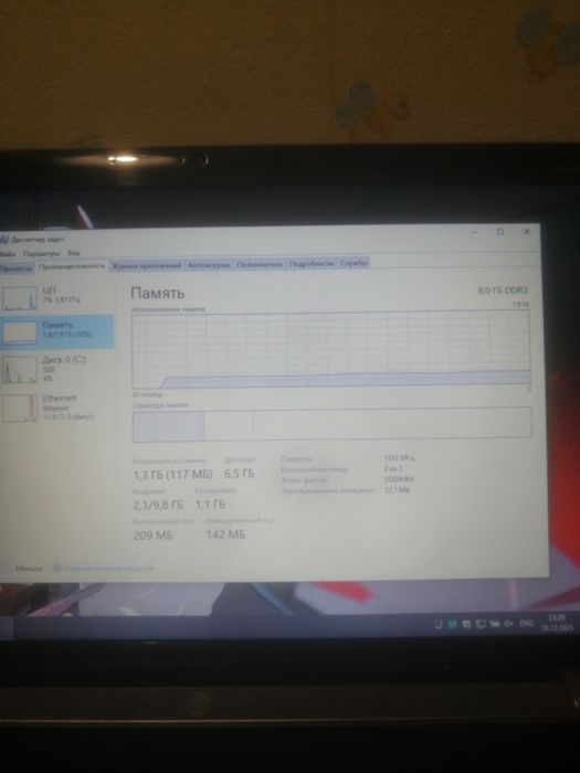 Ноутбук HP pavilion dv6